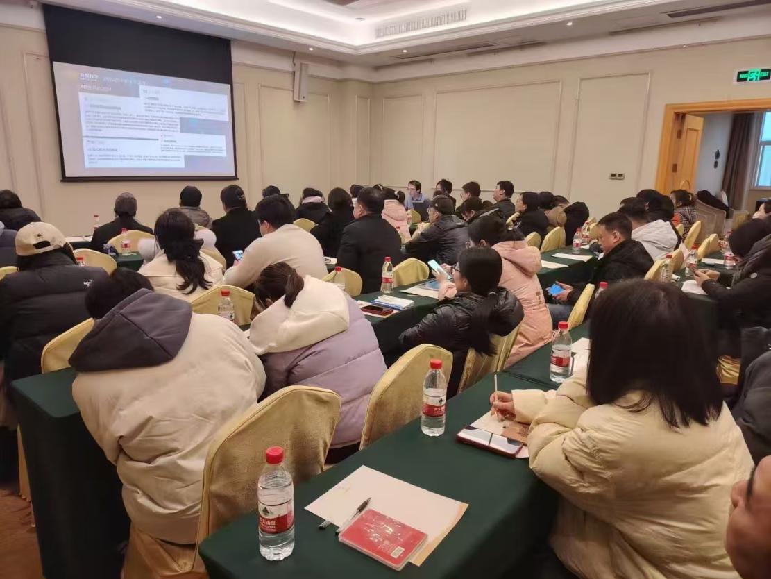 外貿(mào)團(tuán)隊(duì)技能提升培訓(xùn) 賦能數(shù)字化營(yíng)銷新篇章